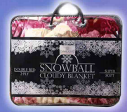 Snow Ball Cloudy 2 Ply  200*240