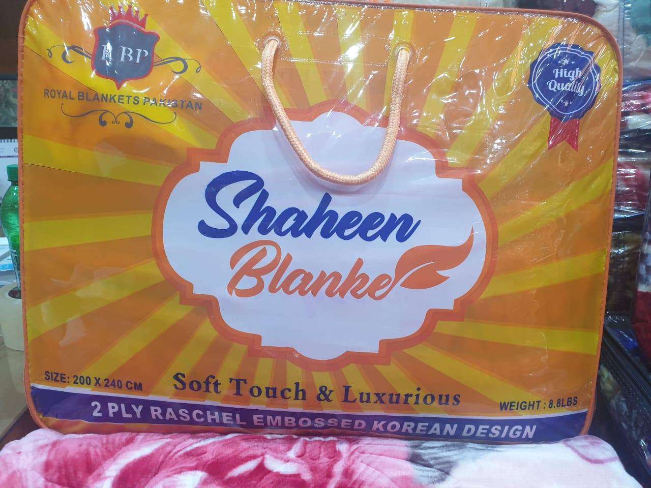 New Shaheen Blanket