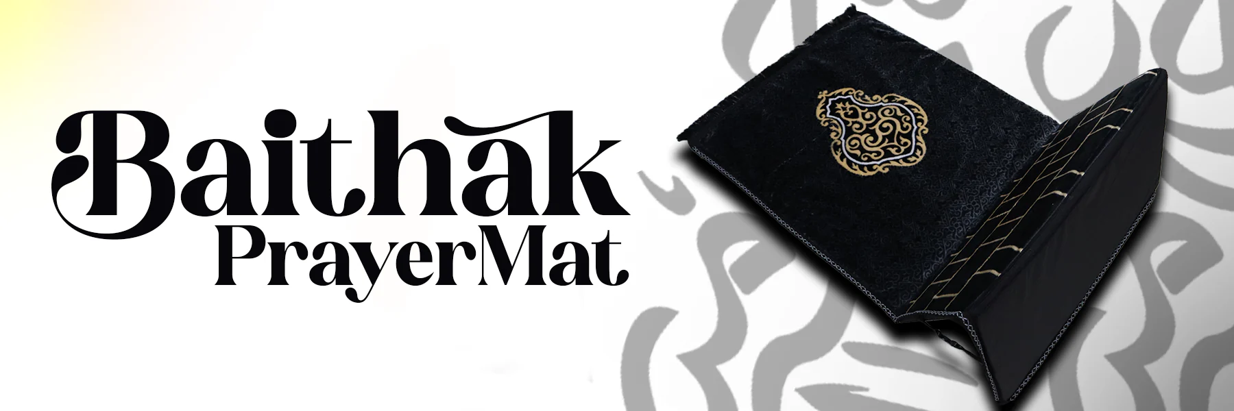 BaithakBanner