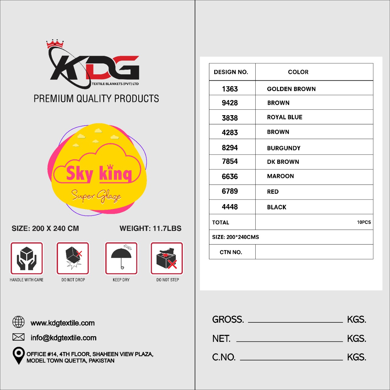 Sky king 200*240 2 ply