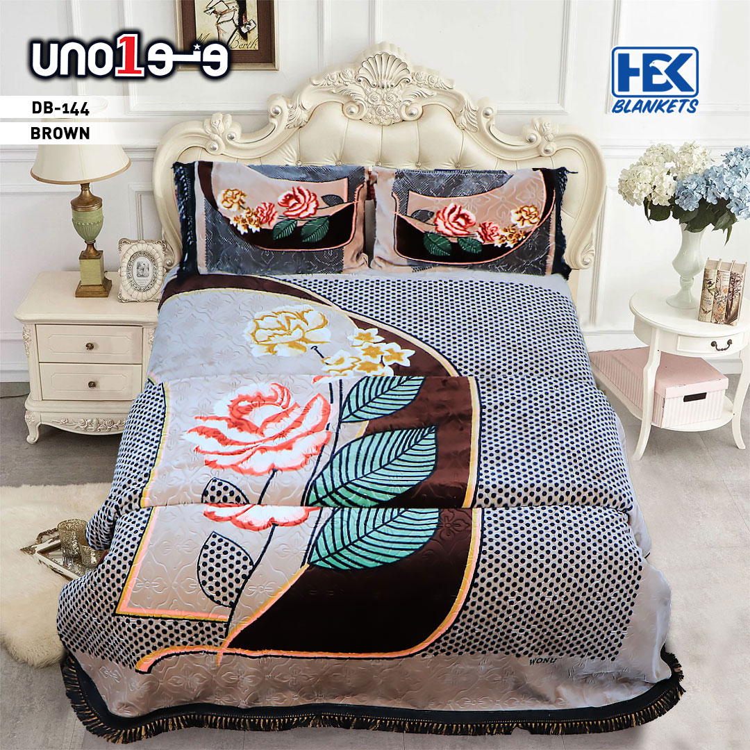 Uno-1 Embossed 4 Pcs Bed Cover Set With 1 Ply Blanket (UAE) HBK