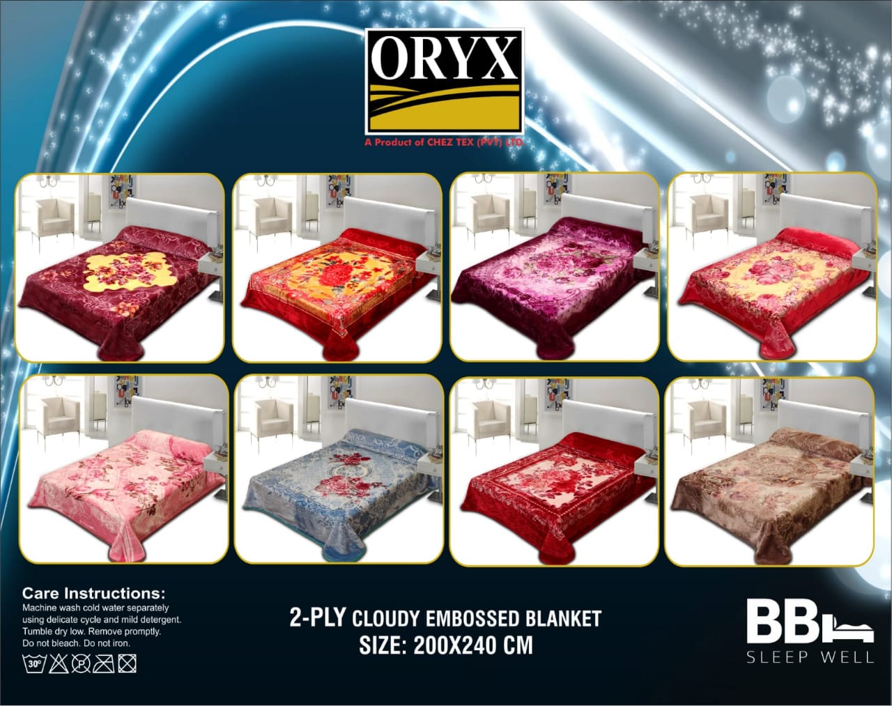 ORYX EMB  CLOUDY 2 PLY, 2 BED