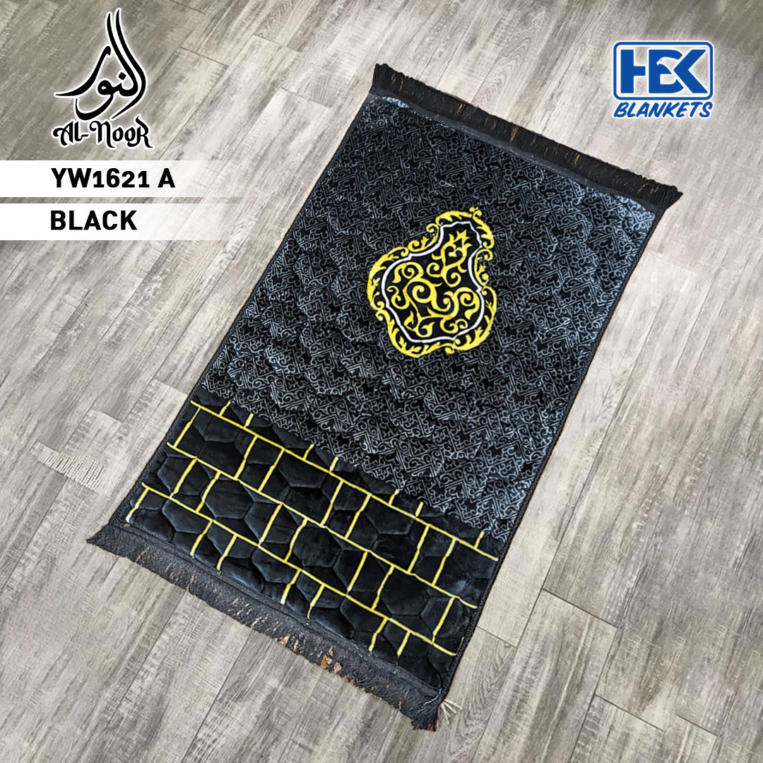 Al Noor Luxury Quilted Prayer Mat (With Polybag HBK