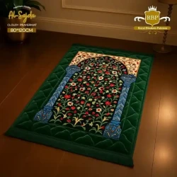 AL SAJDA (RBP) Heavy Quilted Emb Prayer Mat (1.3 Kg) Without Bag ( 80*120 ) Bail Packing 50 pcs