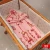 BABY LUV EMBOSSED  (PLUSH MINK) 1PLY ZIPPER