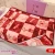 BABY LUV EMBOSSED  (PLUSH MINK) 1PLY ZIPPER