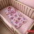 BABY LUV EMBOSSED  (PLUSH MINK) 1PLY ZIPPER