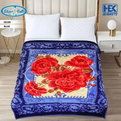 Blue Bell 2 Ply Double Bed Embossed Blanket  HBK Blankets