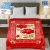 Eco Cloudy 2 Ply Double Bed Embossed Blanket HBK Blankets