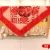 Lamb Bunny-Printed (Emb) Cot Baby 1Ply