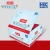 Super Cloudy Embossed 4Pcs Bed Cover Set with 2 Ply Blanket HBK