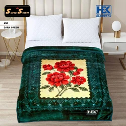 Super Select 2 Ply Double Bed Embossed Blanket 6 pcs HBK, 4.20kg, 200 x 240 CMS