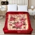 Super Select 2 Ply Double Bed Embossed Blanket 6 pcs HBK, 4.20kg, 200 x 240 CMS