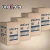 Uno-1 Embossed 4 Pcs Bed Cover Set With 1 Ply Blanket (UAE) HBK, 9 kg, 200*240CMs.