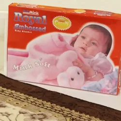 ROYAL BABY  PRINTED EMBOSSED  COT 1 PLY BABY BLANKETS