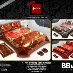 TATRIX EMBOSSED 7PCS SET (C.T) BOX 2PLY