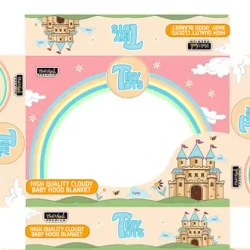 TINY TOTS New HOOD 2ply  (PLUSH MINK)