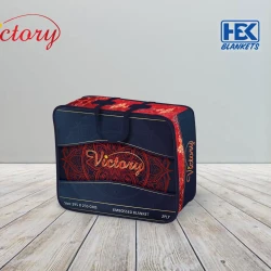 Victory 2 ply double bed embossed blanket HBK, 2.20kg, 195 X 235 CMS